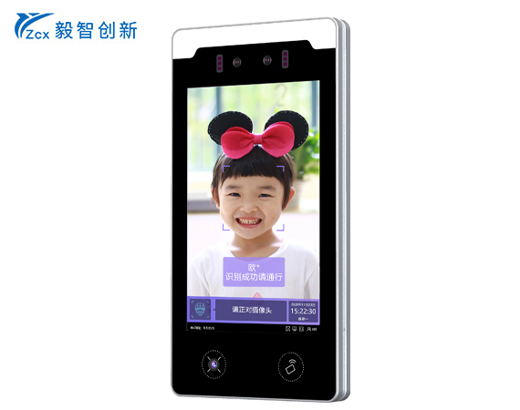 人脸识别—YZCX-608B（8英寸屏-5W人脸库）
