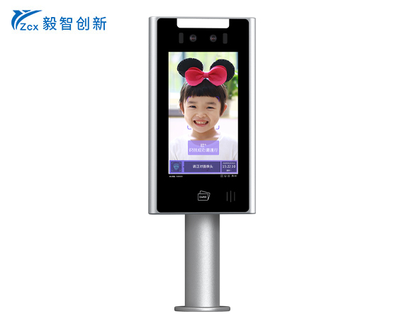 人脸识别—YZCX-507R-B-TM（7英寸屏-5W人脸库）