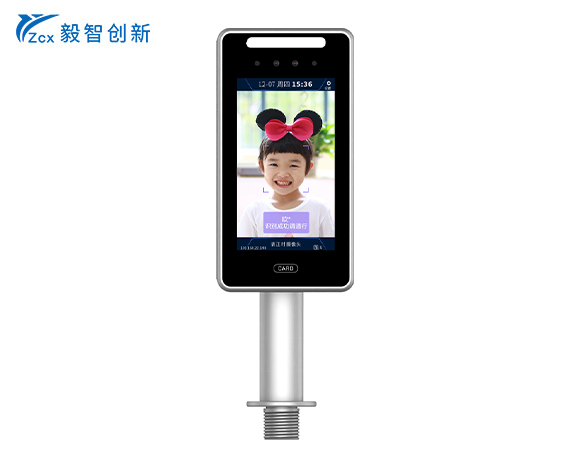 人脸识别—YZCX-307L（7英寸屏-2W人脸库）