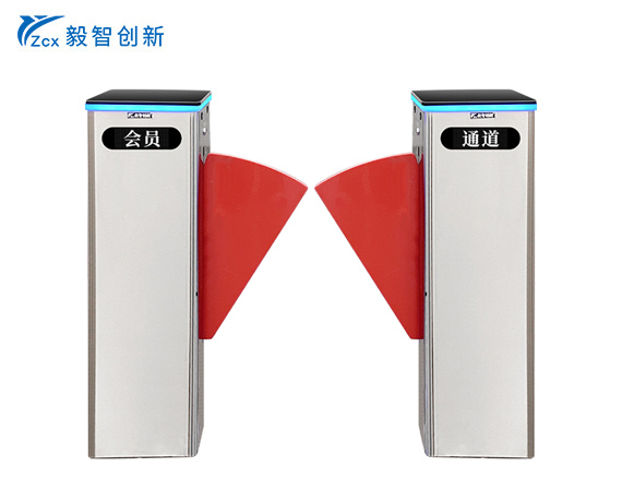 YZCX-619D/S立式翼闸【带显示屏】