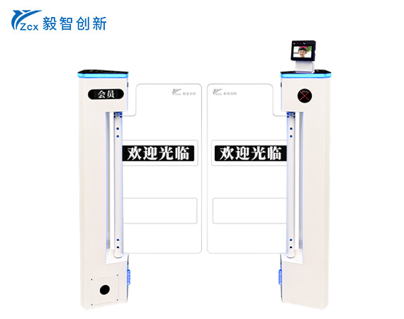 YZCX-LS946D立式小摆闸【带显示屏】