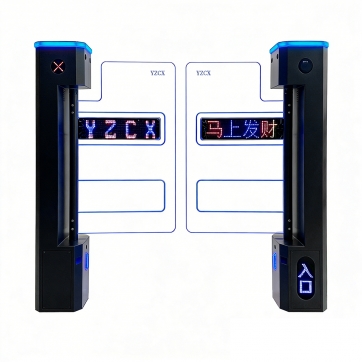 黑色单通道【摆臂显示屏】