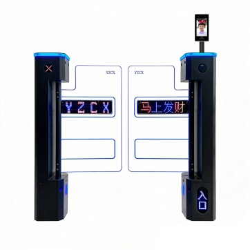 黑色单通道【摆臂显示屏】【人脸识别进】