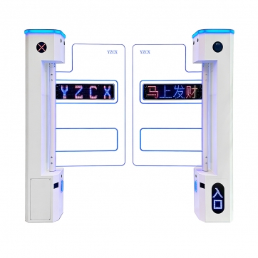 白色单通道【摆臂显示屏】