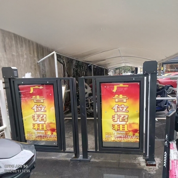 广告门
