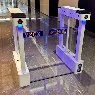 YZCX-TD773D/S