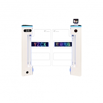 三角立式摆闸【人脸识别进+感应出】