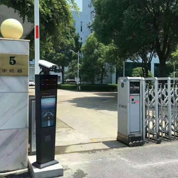 车牌识别