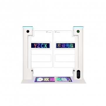 立式摆闸【单通道】含地台