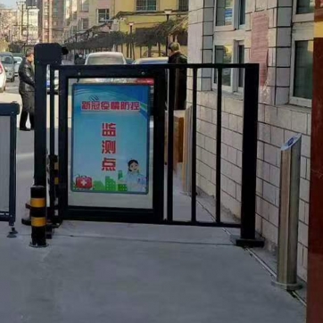 广告门