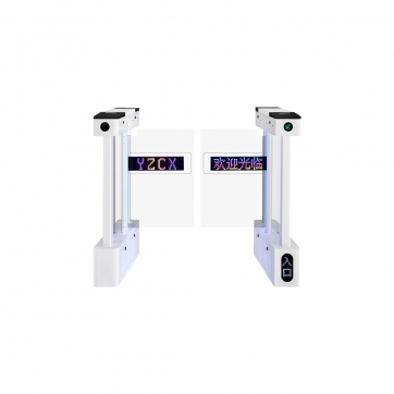 单通道-含显示屏