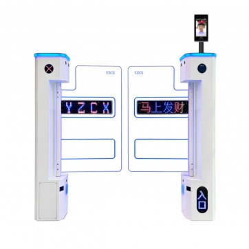 白色单通道【摆臂显示屏】【人脸识别进】