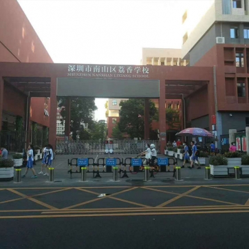 升降柱