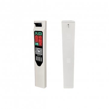 Y-17车牌识别【内置相机】