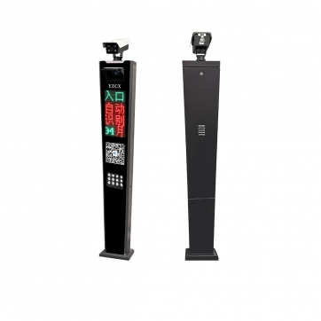 Y-18车牌识别【外置相机】