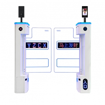 白色单通道【摆臂显示屏】【人脸识别进+人脸识别出】