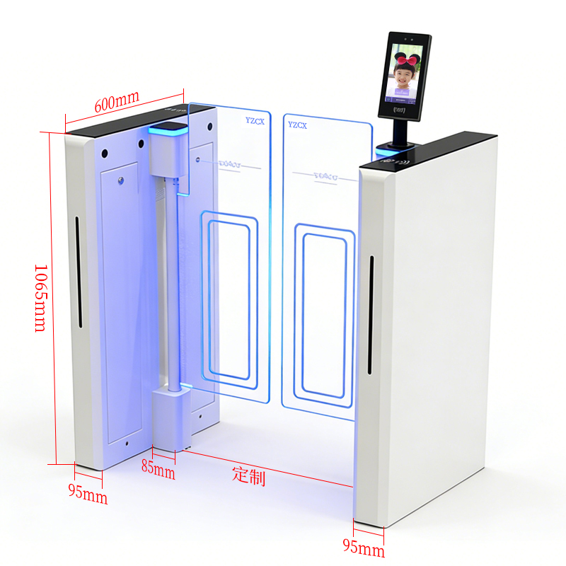 单通道【人脸识别进+感应出】(图1)