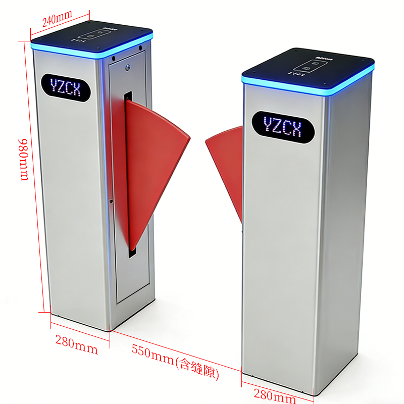 304不锈钢立式翼闸(图1)